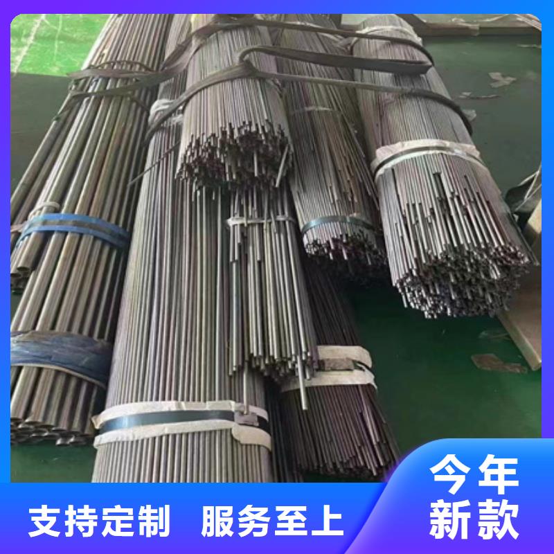 42crmo钢管发货及时切割零售
