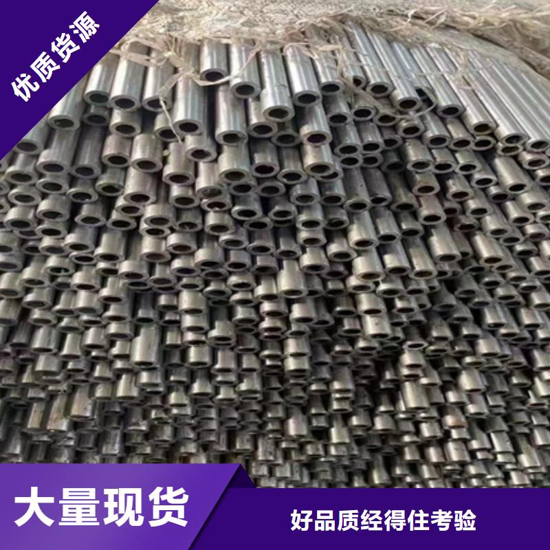 42crmo无缝钢管现货价格定尺切割