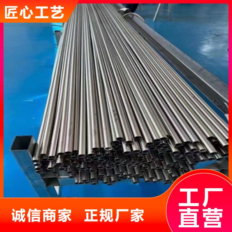 澄迈县40Cr无缝钢管现货供应零割