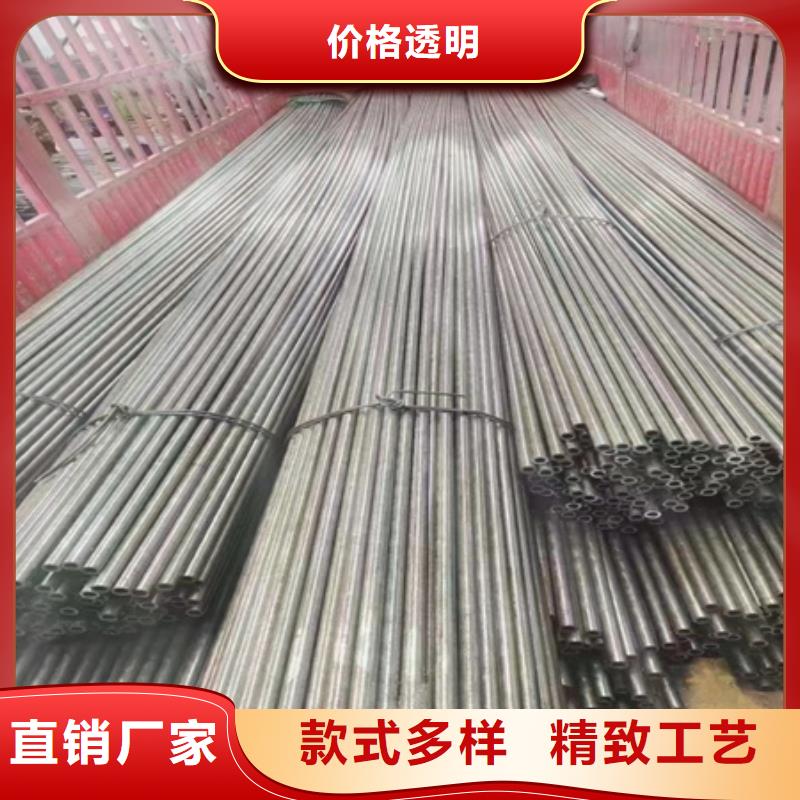 42CRMO钢管切割零售42CrMo钢管切割实力商家