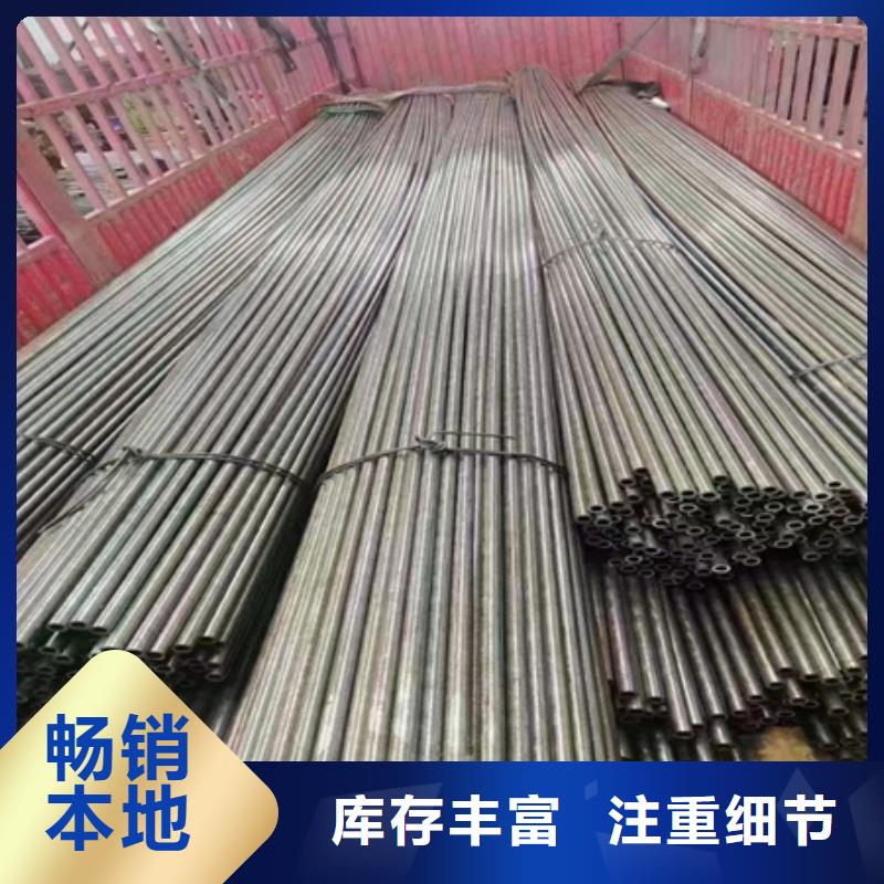 42crmo钢管现货价格定尺切割