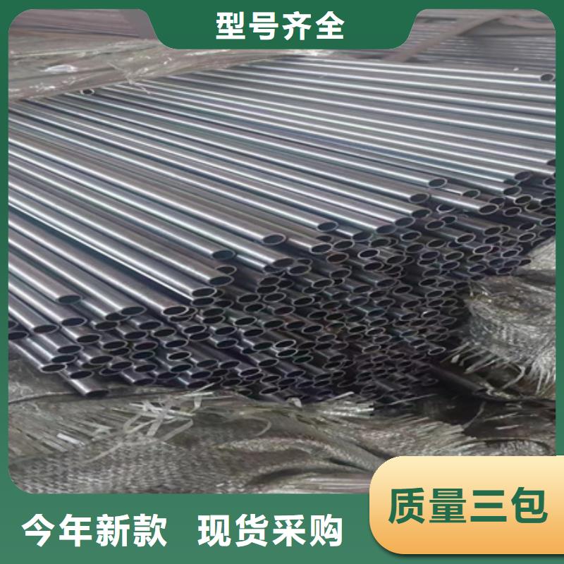 4140钢材质量保证切割零售