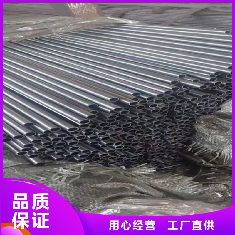 42crmo合金钢管欢迎订购可切割