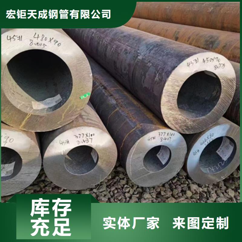 大口径无缝钢管图片可切割零售