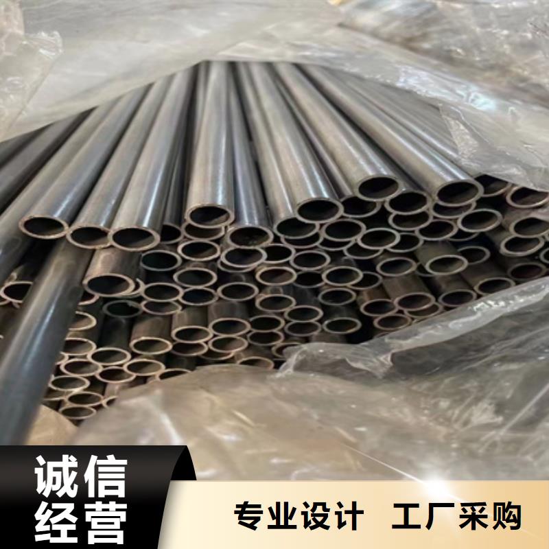 42CRMO无缝管价格机械性能