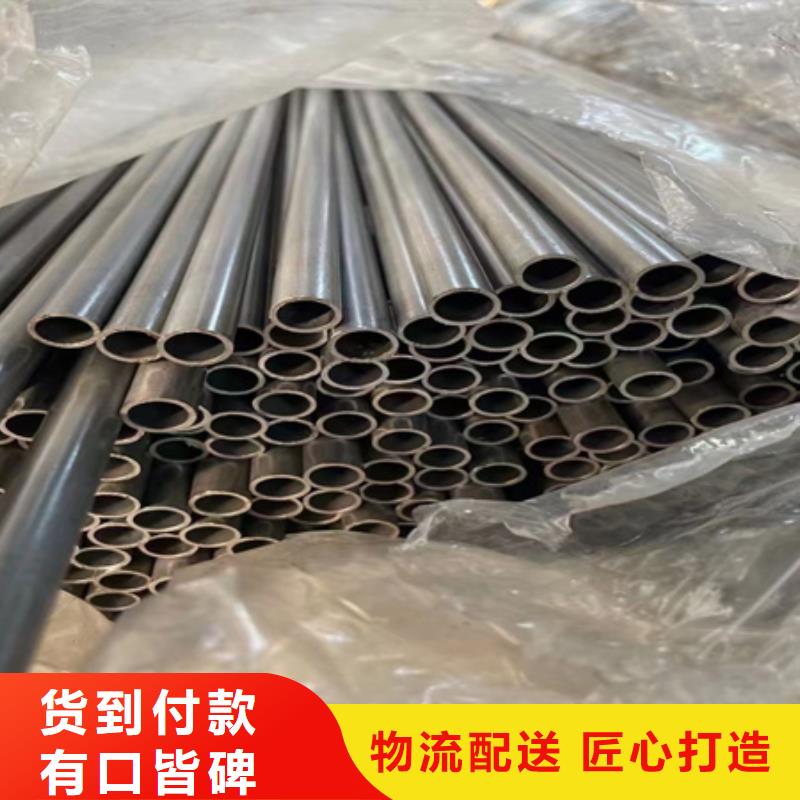 42CRMO无缝管切割零售现货充足切割下料