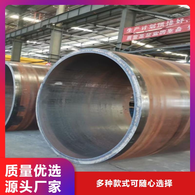 42crmo钢管现货齐全定尺切割