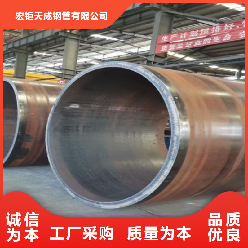 42crmo无缝钢管厂家报价断切零售