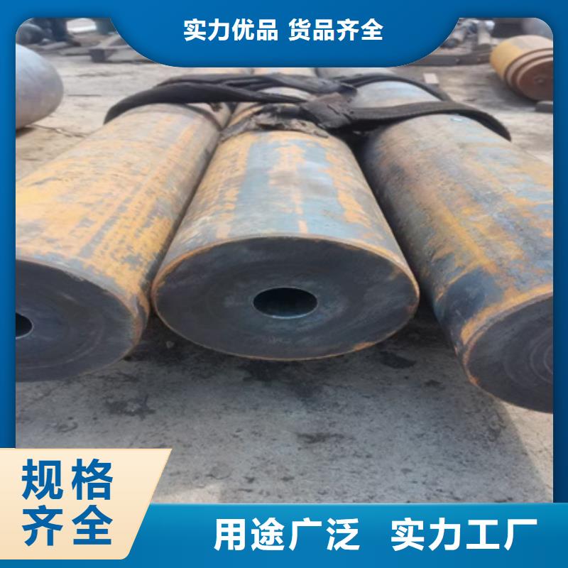 42CRMO无缝管切割零售现货充足切割下料