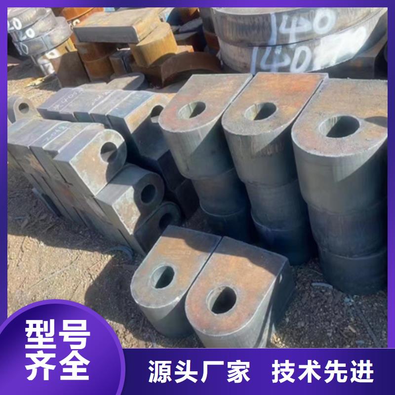 42CrMo无缝钢管现货报价定尺下料