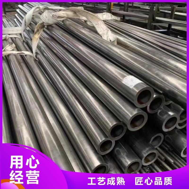 42crmo无缝钢管厂家切割零售
