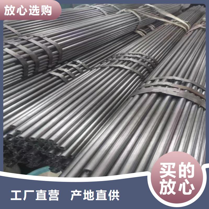 42crmo无缝钢管厂家切割零售