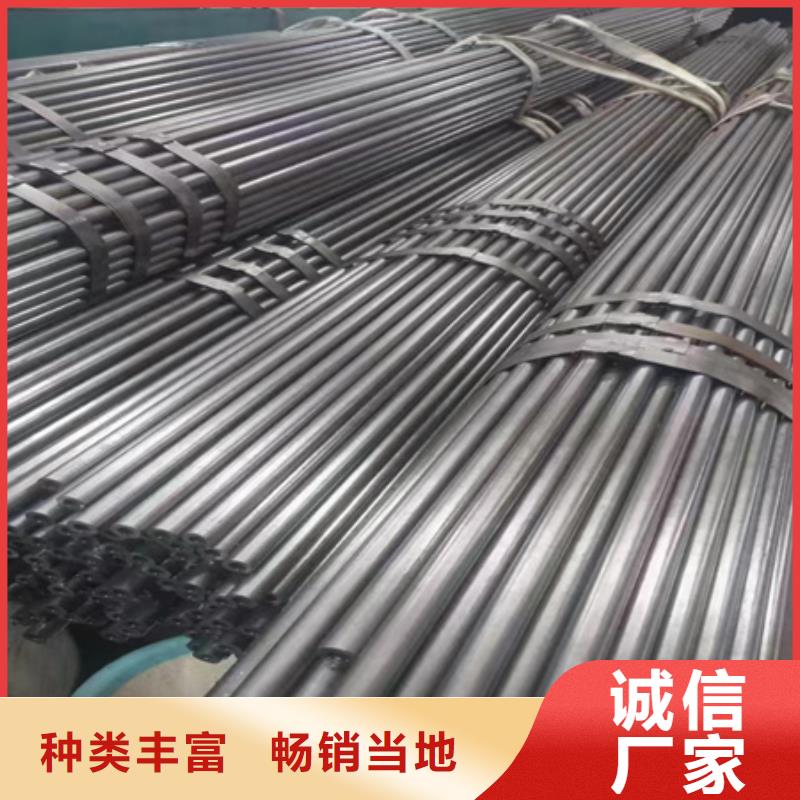 42CrMo无缝钢管现货报价定尺下料
