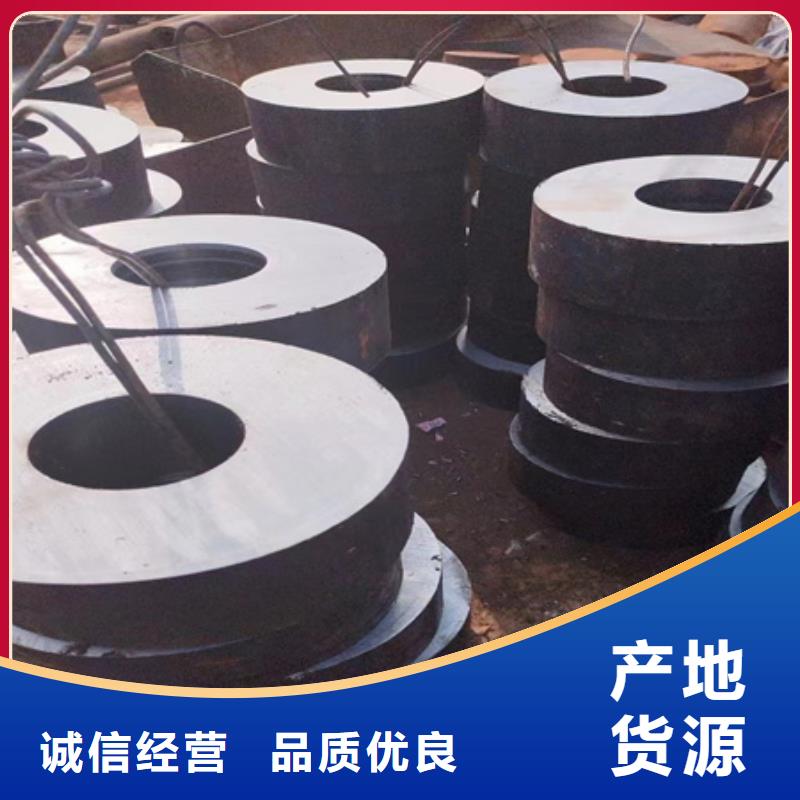 42CrMoA无缝钢管本地厂家零售