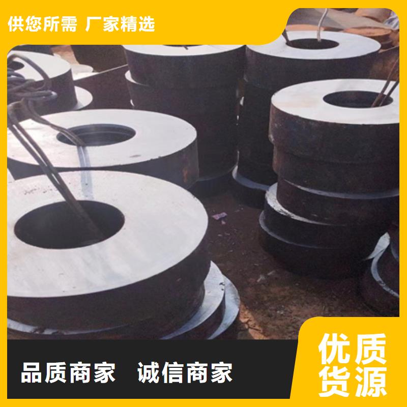 42crmo无缝钢管厂家报价断切零售