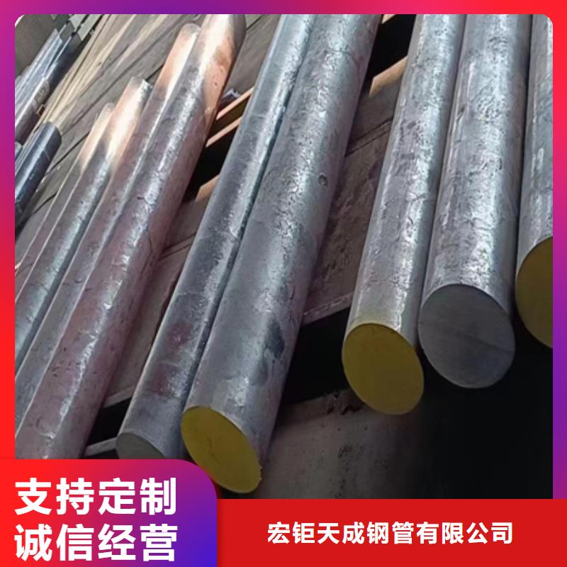 42crmo钢管现货价格定尺切割