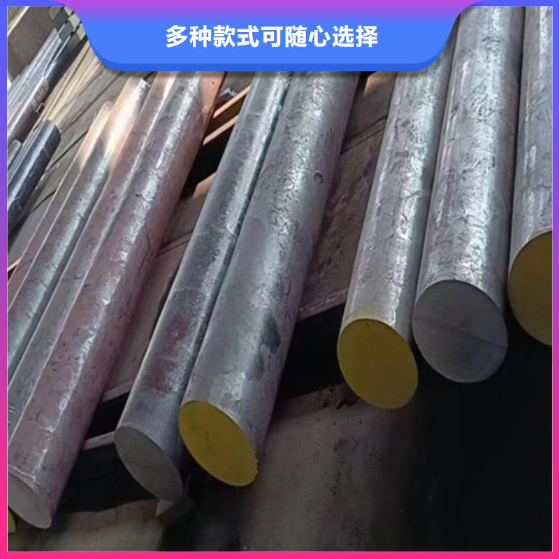 42CrMo无缝钢管报价零售