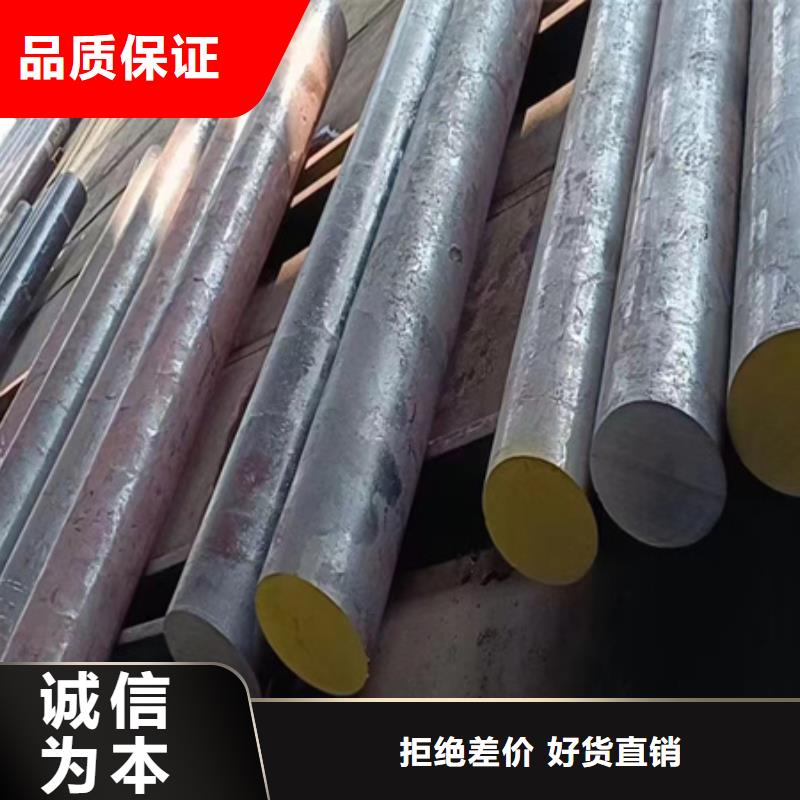 42CrMo合金钢管现货供应切割
