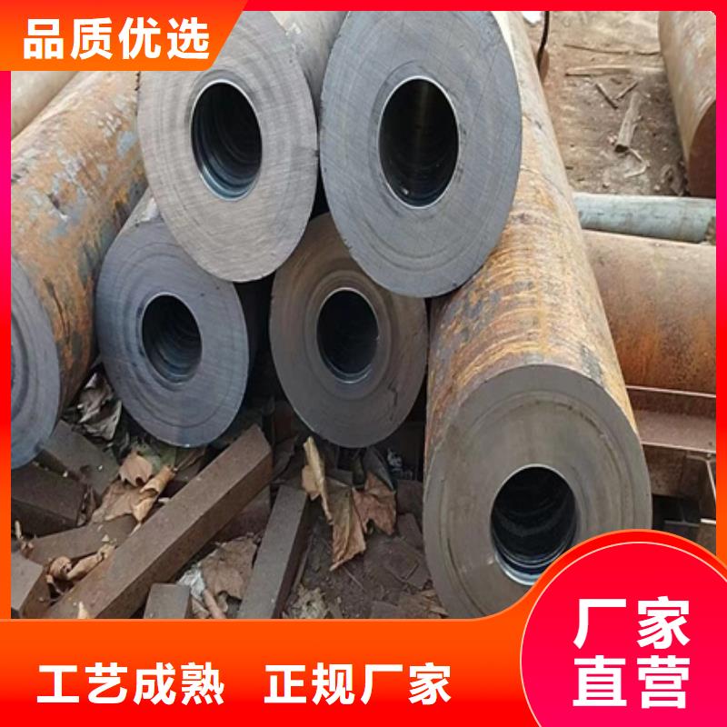 42crmo合金钢管全国发货定尺切割
