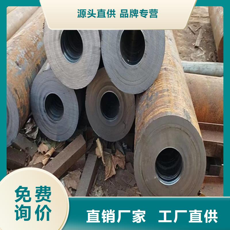 42crmo无缝钢管厂家报价断切零售