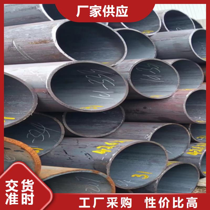 42CrMo无缝管欢迎订购零割