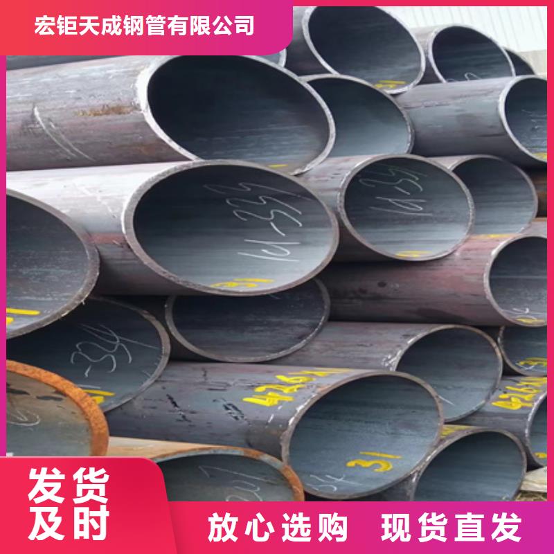 42crmo合金钢管全国发货定尺切割