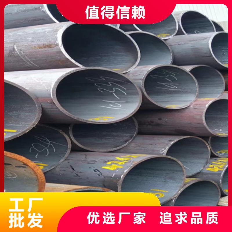 P91无缝钢管生产厂家锯床切割机定尺加工