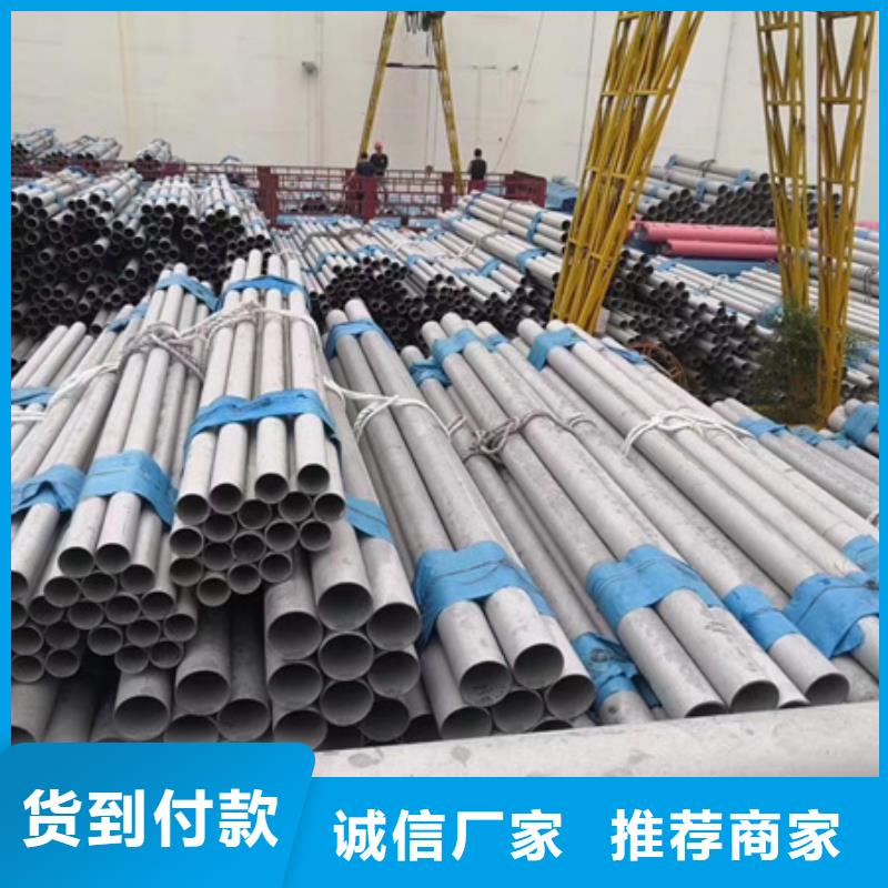 42CRMO无缝钢管定制价格定尺切割
