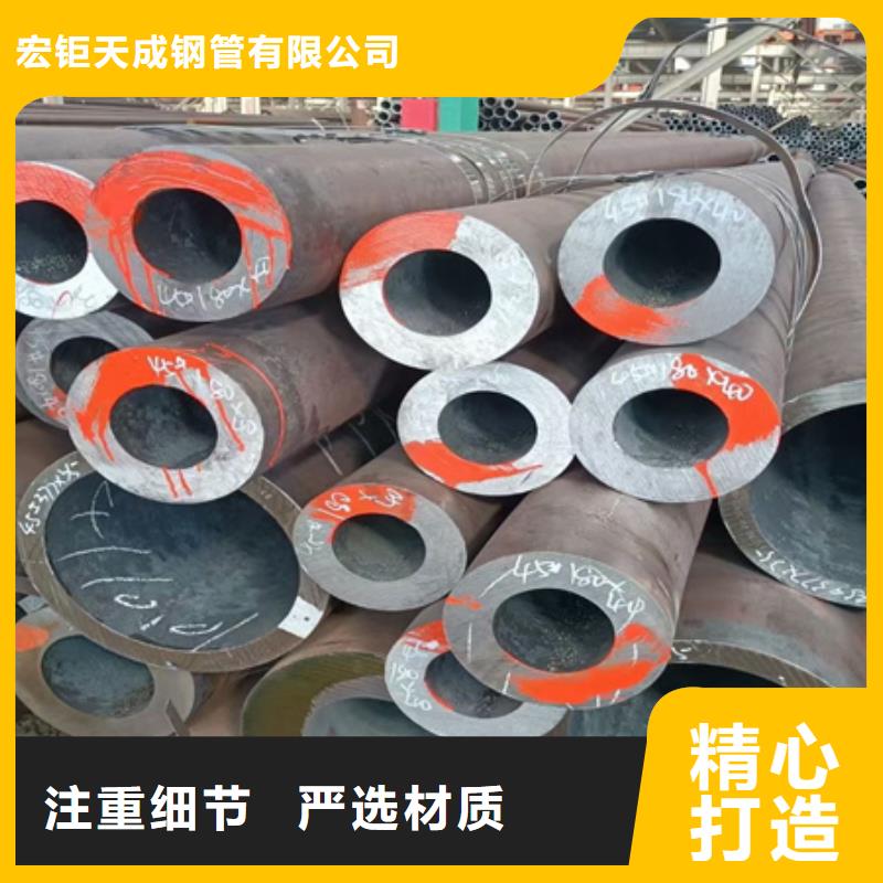 42crmo钢管现货价格定尺切割