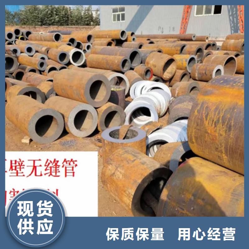 42crmo合金钢管欢迎订购可切割