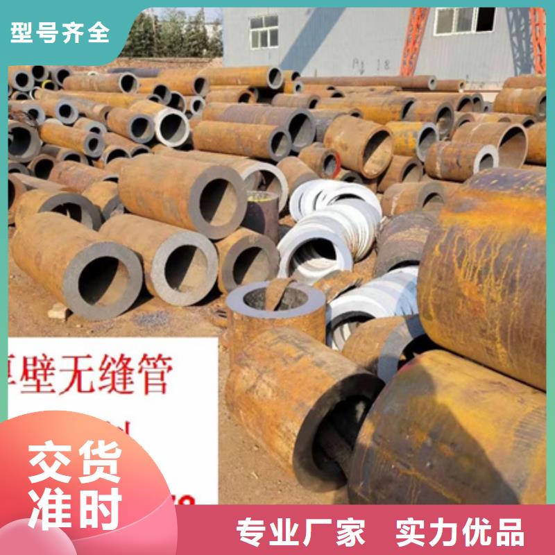 42CrMo无缝管欢迎订购零割