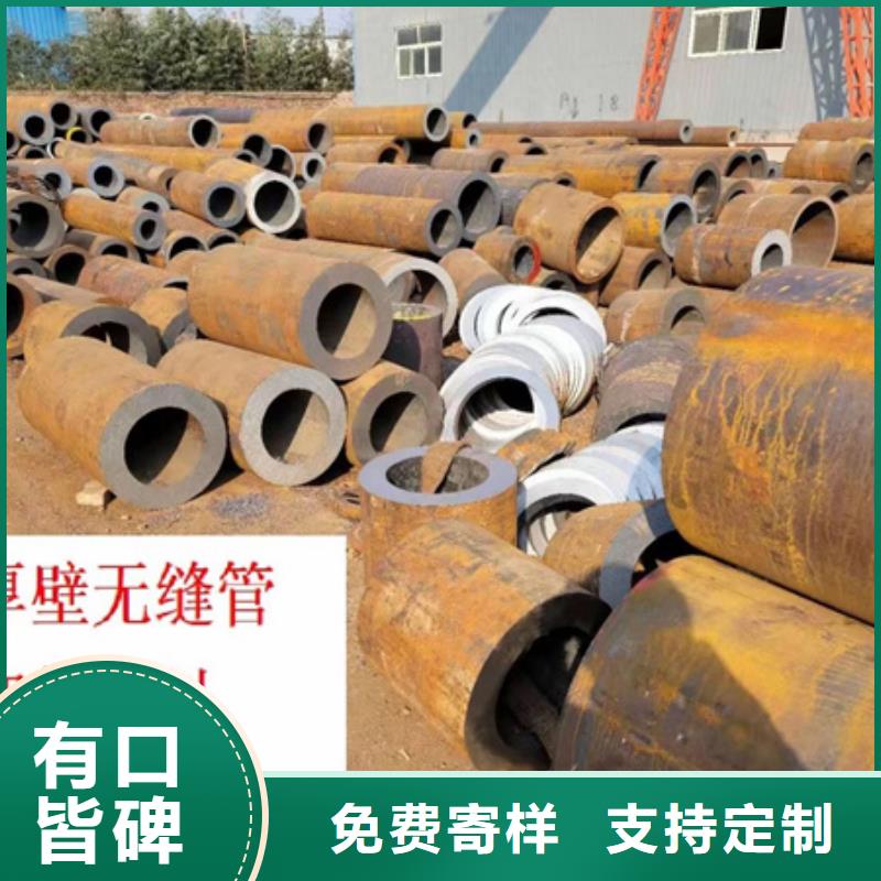 42crmo钢管现货齐全定尺切割