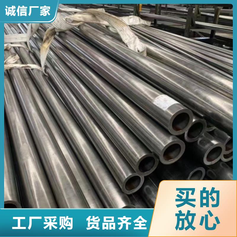 42CRMO钢管切割零售42CrMo钢管切割实力商家