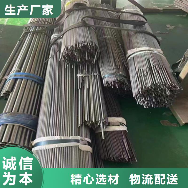 【孝感】(当地)42CRMO钢管切割零售冷拔方钢的简单介绍