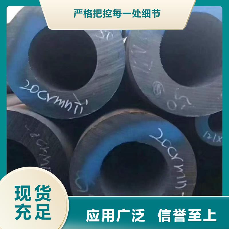 27SiMn无缝管库存充足定尺切割