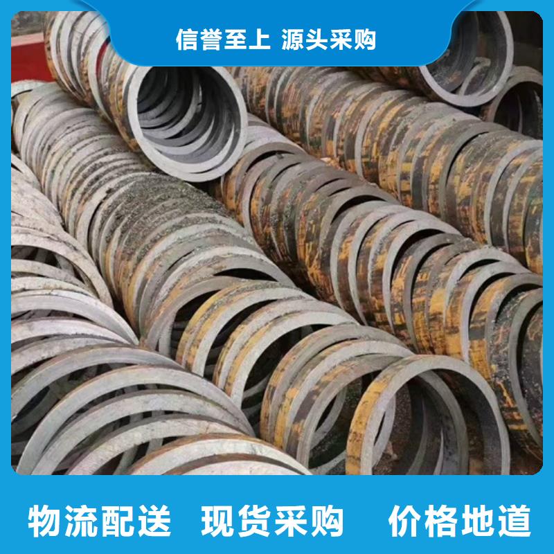 液压支柱管售后完善切割零售