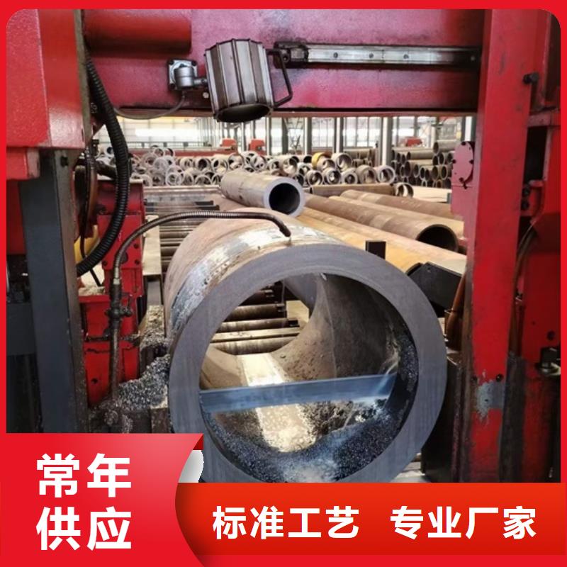 27SIMN合金钢管厂家切割