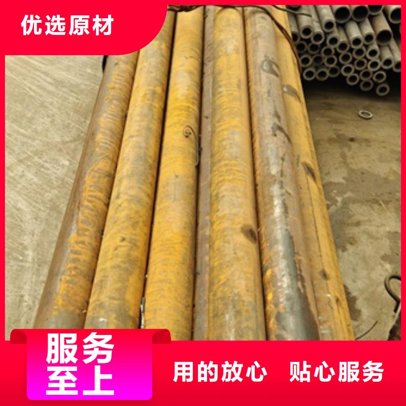20G无缝钢管现货供应定尺切割