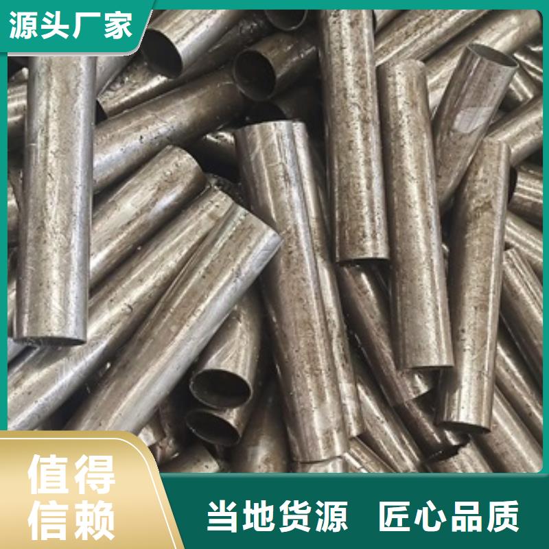 【无缝钢管】_冷拔方钢批发海量库存