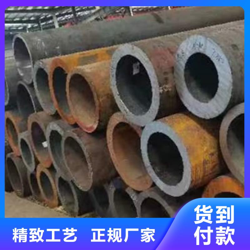 Q345无缝管库存充足天钢