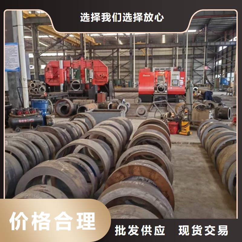 L290NCS管线管现货报价GB/T9711·2