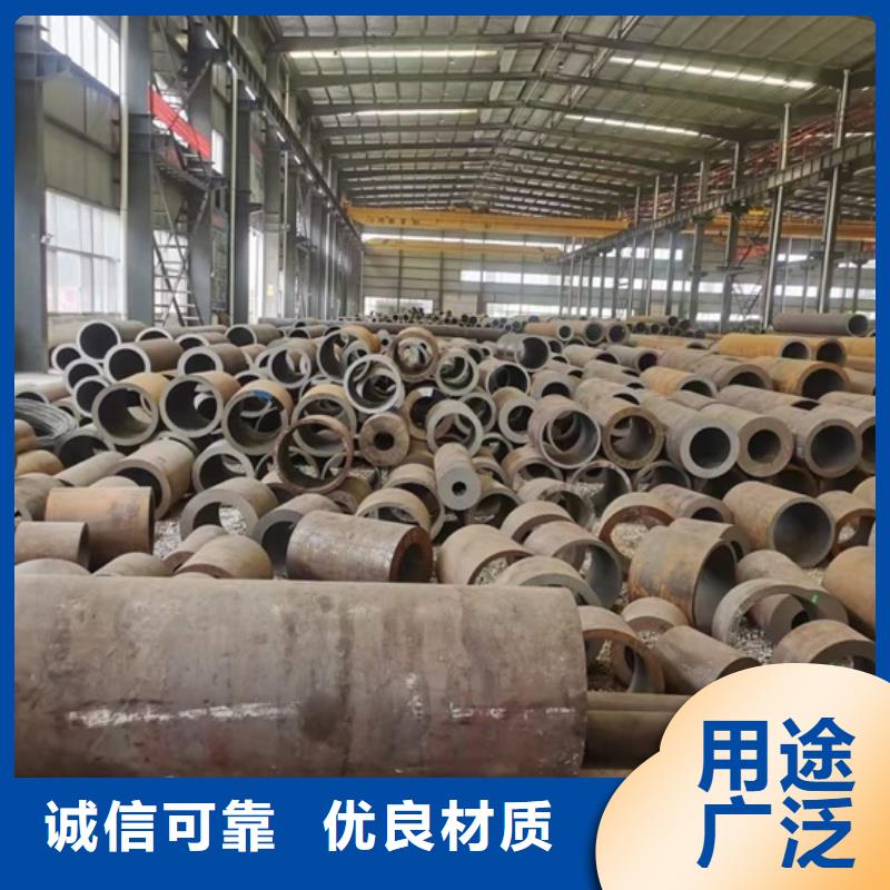 无缝钢管-42crmo钢管切割零售高标准高品质
