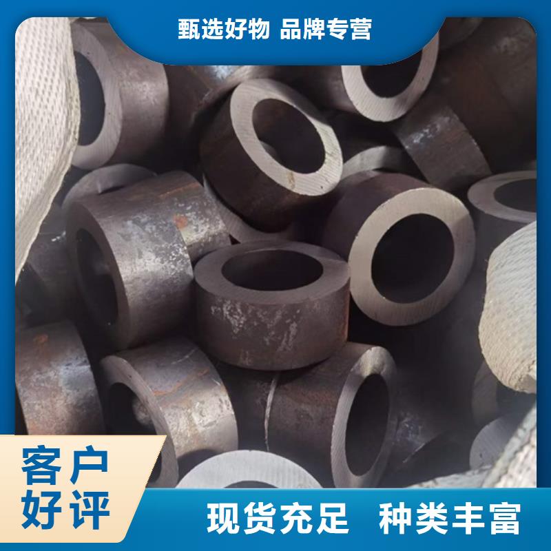 【无缝钢管】_冷拔方钢批发海量库存