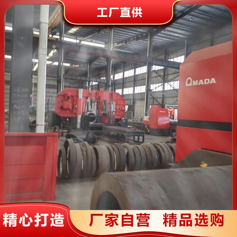 澄迈县L360QCS无缝管本地厂家鞍钢