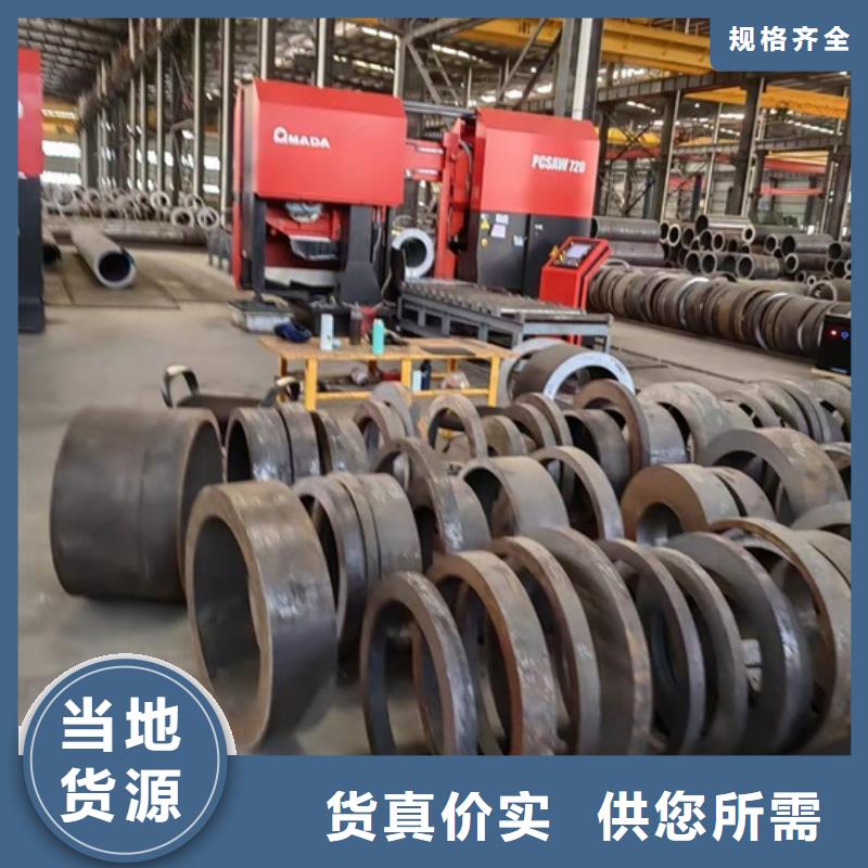 12Cr1MoVG高压管近期行情GB5310-2008