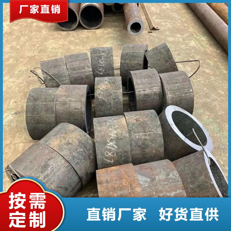 【无缝钢管耐磨钢板同行低价】