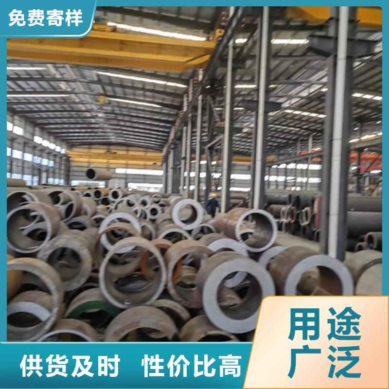 27simn无缝管厂家现货销售