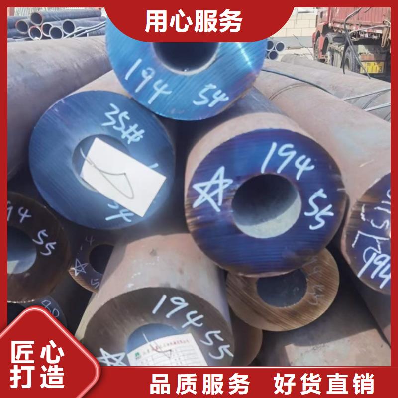 27SIMN合金钢管厂家切割