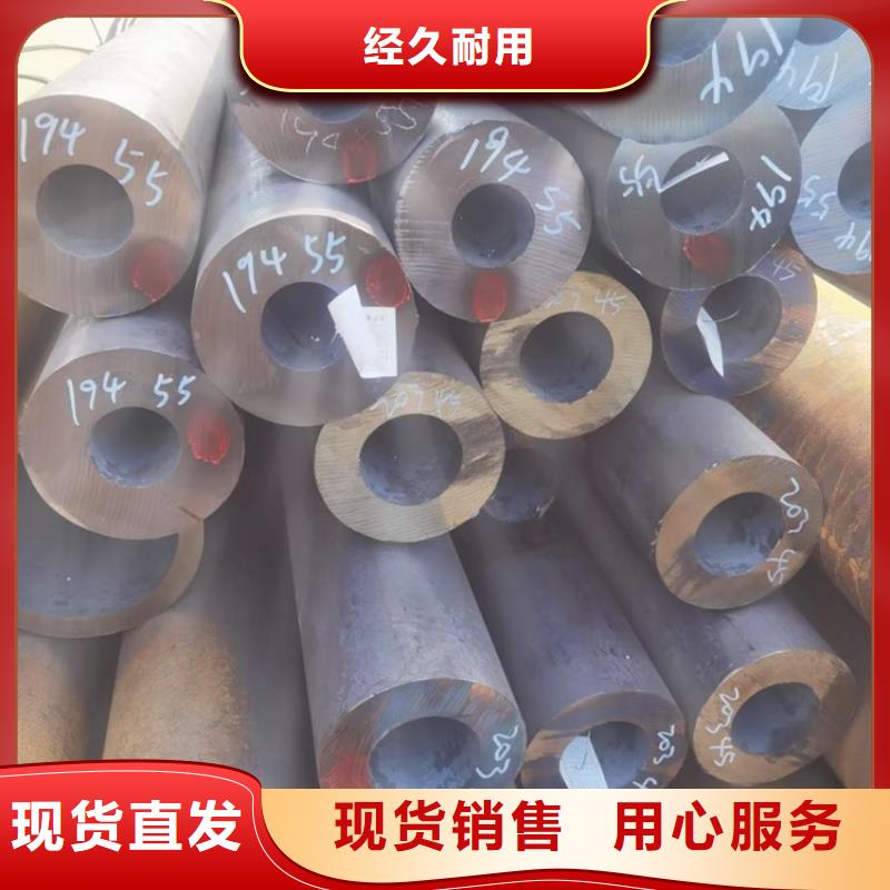 无缝钢管_热轧方钢支持定制