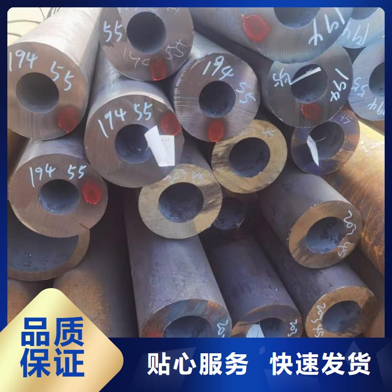 27SIMN合金钢管实体大厂切割
